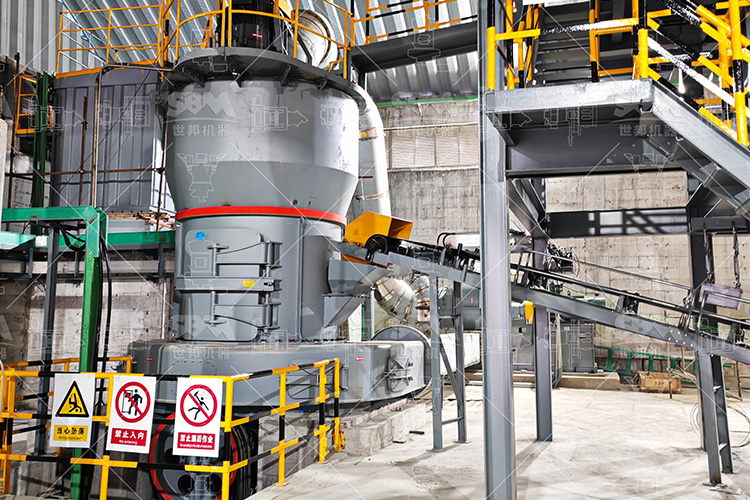 Ligne de production de broyage de roche phosphatée d'une capacité de 150 000 TPY en Arabie saoudite