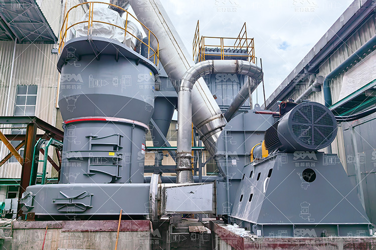 Ligne de production de broyage de calcaire d'une capacité de 70 000 TPY en Turquie