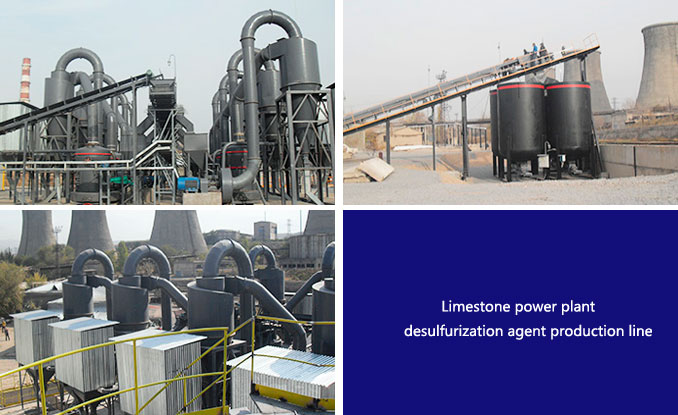 Ligne de production d'agents de désulfuration en Mongolie Intérieure